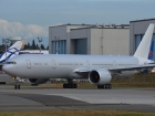 New American Airlines Livery?