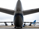 Antonov AN-124