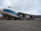 Antonov AN-124