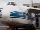 Antonov AN-124