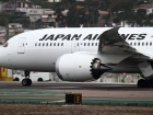 JAL Arrives in San Diego