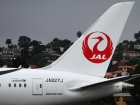 JAL Arrives in San Diego