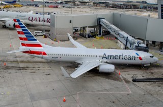 American Airlines 737 featuring the new livery, as seen from above in the operations tower.