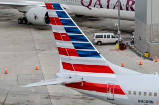 American Airlines 737 tail featuring the new livery, as seen from above in the operations tower.