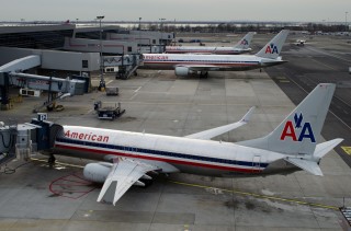 Say goodbye, old livery!