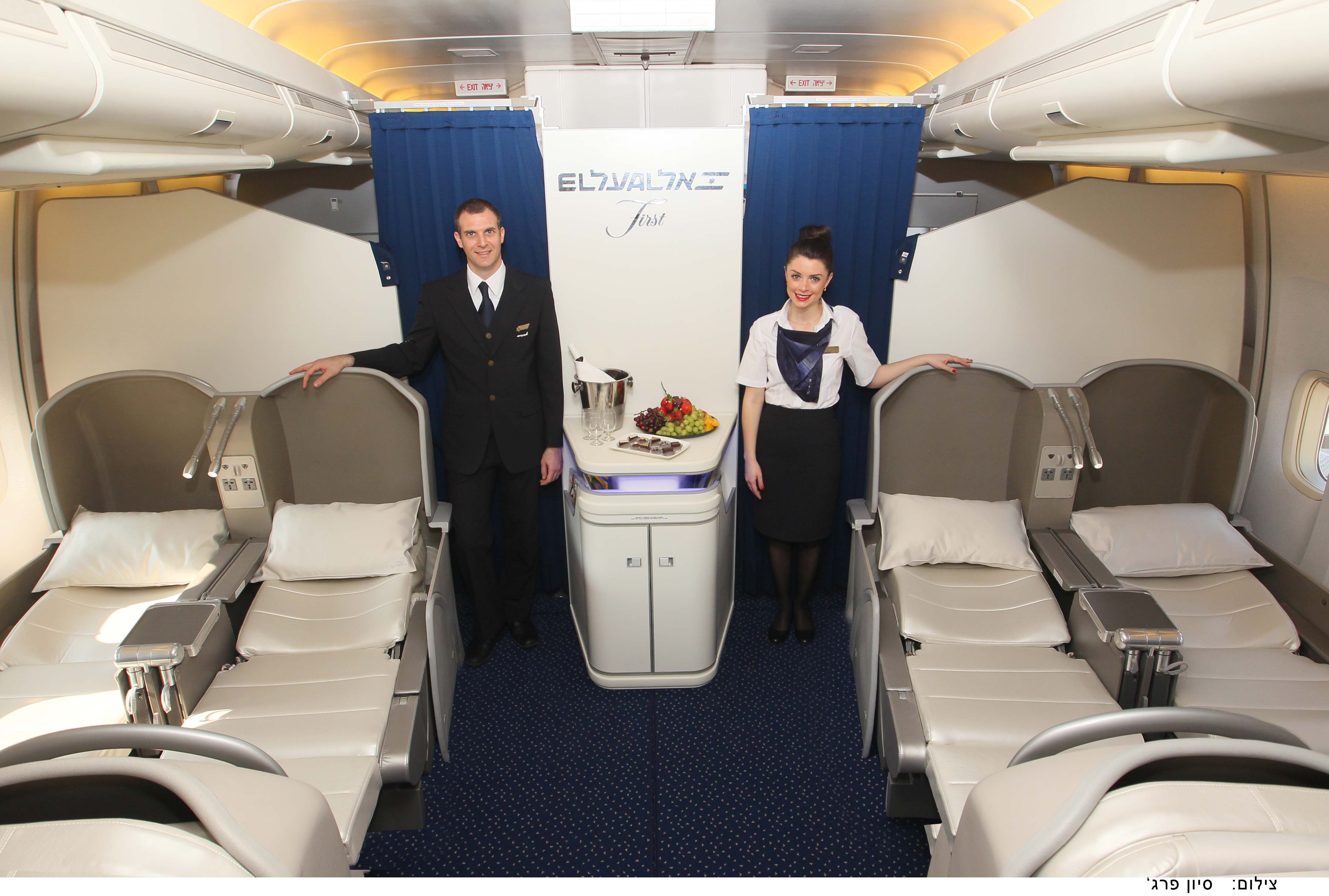Images El Al Israel Airlines Unveils Refreshed Premium Cabins AirlineReporter AirlineReporter