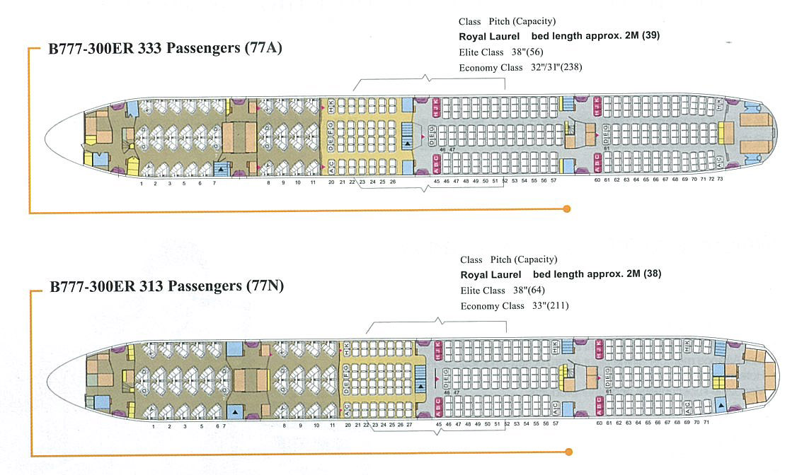 Elite Airways Seating Chart