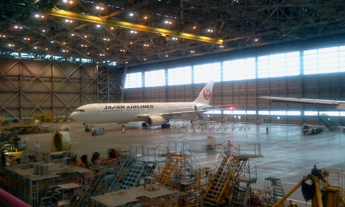 Japan Air Line's new livery on a Boeing 767-300ER. Photo from JAL.
