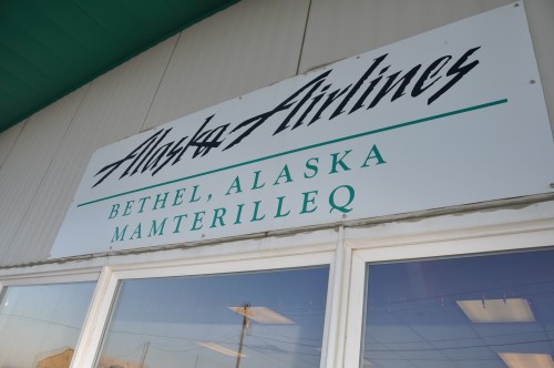 Signage at Bethel Airport