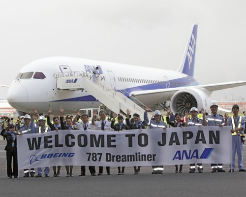 TOKYO, July 4, 2011 — Employees representing 787 launch customer ANA welcomed the 787 flight test airplane ZA002 to Haneda Airport in Tokyo. Over the coming days, Boeing and ANA will conduct an important validation of their readiness for the 787 Dreamliner"s entry into service. Photo by Boeing.
