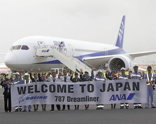 TOKYO, July 4, 2011 – Employees representing 787 launch customer ANA welcomed the 787 flight test airplane ZA002 to Haneda Airport in Tokyo. Over the coming days, Boeing and ANA will conduct an important validation of their readiness for the 787 Dreamliner’s entry into service. Photo by Boeing.