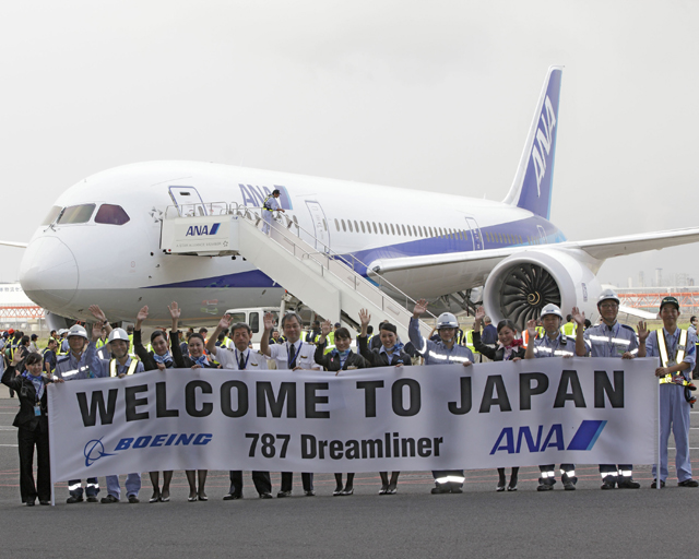 TOKYO, July 4, 2011 ’“ Employees representing 787 launch customer ANA welcomed the 787 flight test airplane ZA002 to Haneda Airport in Tokyo. Over the coming days, Boeing and ANA will conduct an important validation of their readiness for the 787 Dreamliner’s entry into service. Photo by Boeing.