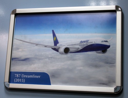 At RwandAir's headquarters at Kigali Airport, they have mutliple images of a Boeing 787 Dreamliner in their livery around the office. This one shows a operation date of 2015.