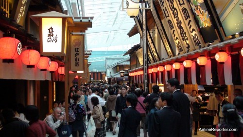 A look down the Japanese themed shopping area