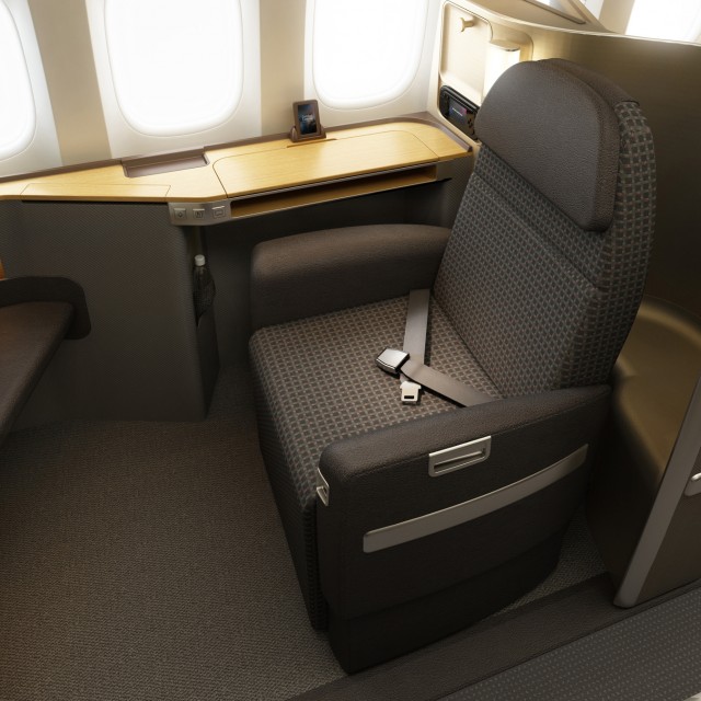 This first class suite will be on American's Boeing 777-300ER. Image from American.