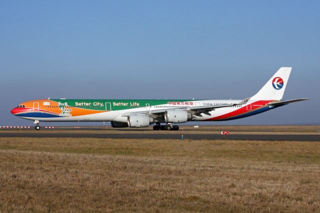China Eastern Airlines Airbus A340-600 B-6055 with Expo 2010 livery.