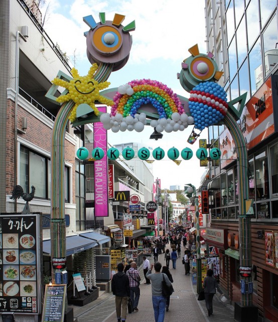 The Takeshita area of Tokyo are for trendy younger folks with some very interesting stores. Not my cup of tea, but interesting to check out none-the-less.