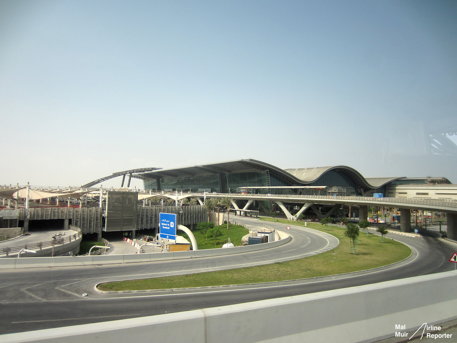 tour doha airport