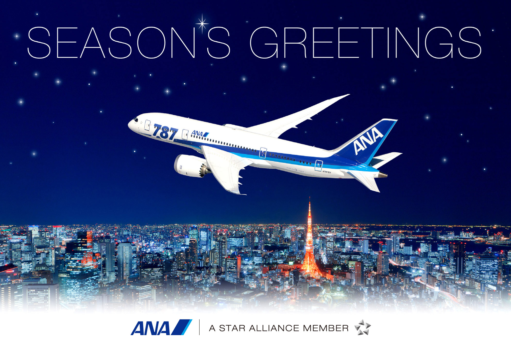 Aviation Christmas Cards 2021