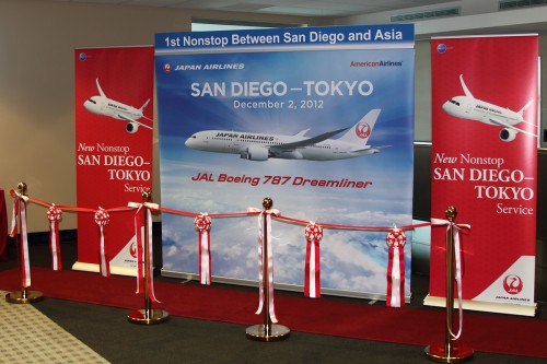 The celebratory ribbon inside the terminal.