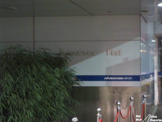 Qantas First Class Check In, Hiding being a discrete line of trees - Photo: Mal Muir | AirlineReporter.com