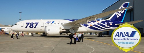 ANA Boeing 787 at Paine Field. Photo by David Parker Brown.