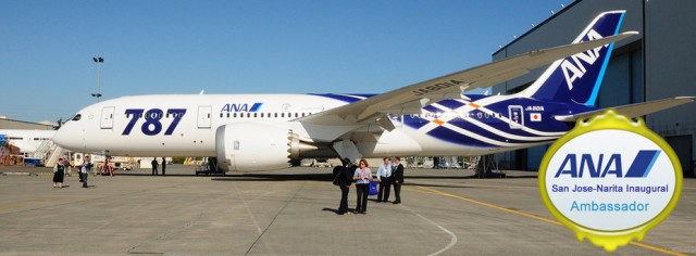 ANA Boeing 787 at Paine Field. Photo by David Parker Brown. 