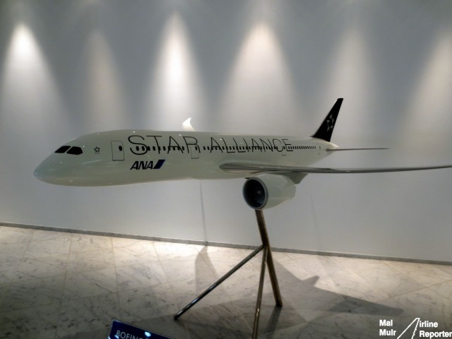 Check out the ANA Lounge by the 40 Gates and you may see this piece of art - Photo: Mal Muir | AirlineReporter.com