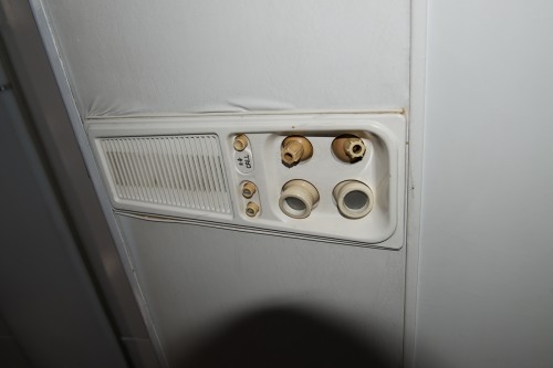The interesting looking air vents and lights.
