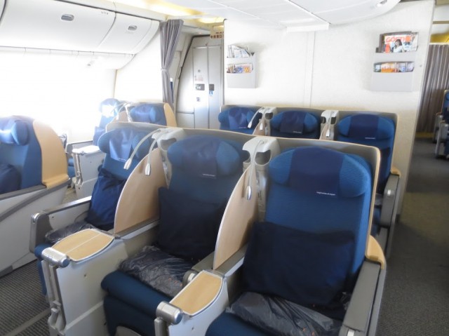 ANA Business Class Cabin