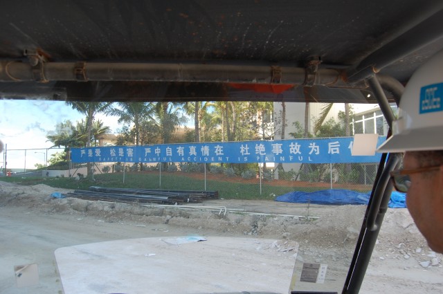Evidence of a Chinese worksite: "Safety is Gainful, Accident is Painful" - Photo: Blaine Nickeson | AirlineReporter.com