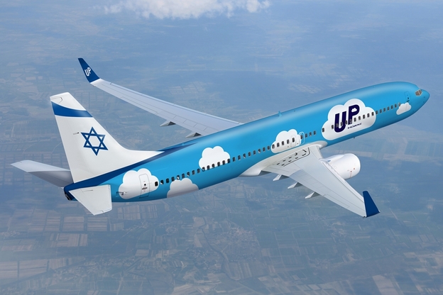 A rendering of an Up Airlines 737-800. Image by El Al/Up Airlines