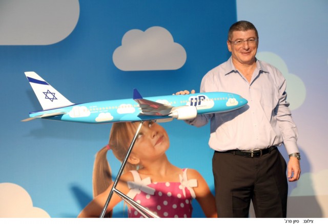 A model of an Up 737-800. Photo by El Al/Up Airlines