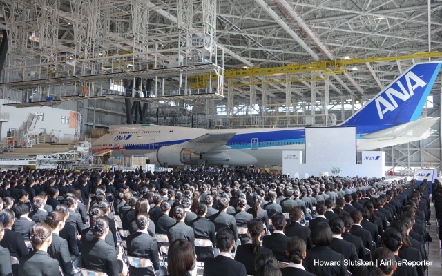 ANA - All Nippon AIrways' New Employee Celebration, with ANA's last 747-400D.