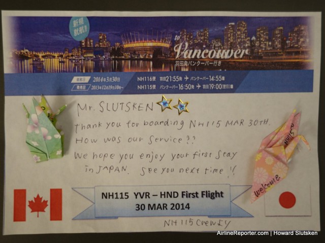 "Your service was fabulous!"  A special note from ANA's YVR-HND inaugural's Flight Attendants 