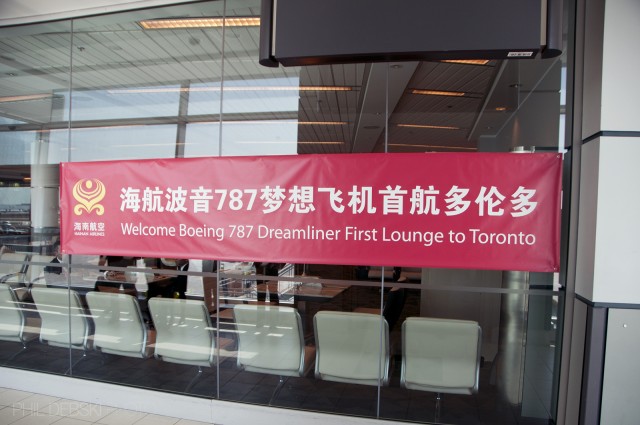 This custom made banner shows that Hainan management here in Toronto was quite proud to receive the 787.
