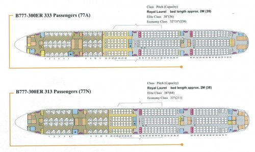 seating charts - Image: EVA Air