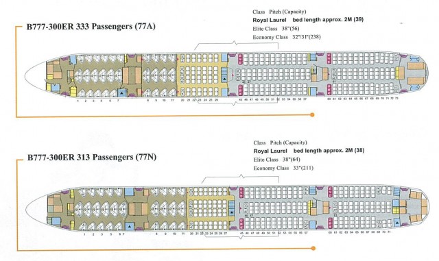 seating charts - Image: EVA Air