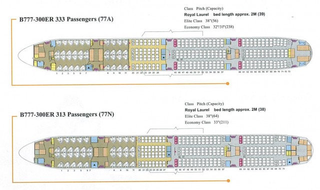 seating charts - Image: EVA Air