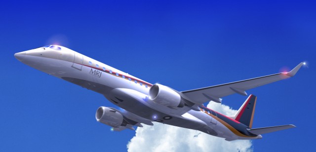 Composite image of the Mitsubishi MRJ - Image: Mitsubishi