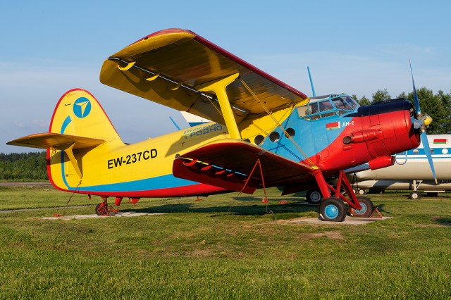 Not the AN-2 I flew on, but AN-2s are everywhere in the Former Soviet Union, and with good reason. Photo - Bernie Leighton | AirlineReporter.com