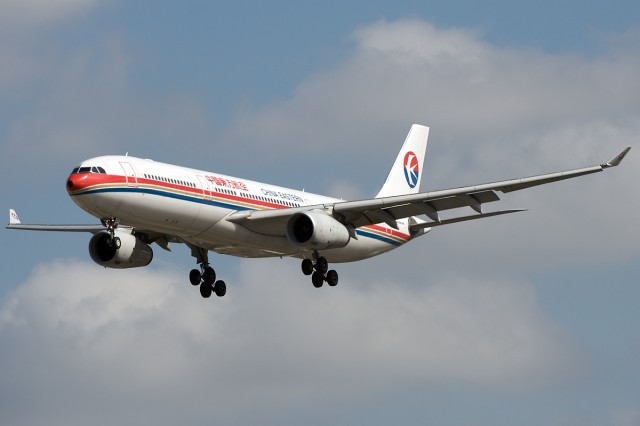 China Eastern Airbus A330 in current livery - Photo: Bernie Leighton