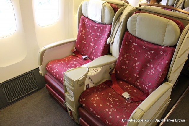 The Business Class product currently on TAM's 777-300ERs