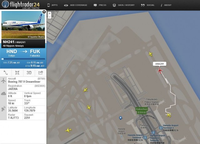 ANA's first 787-9 begins the first Revenue flight as it taxi's across Tokyo Haneda Airport - Image: Flightradar24