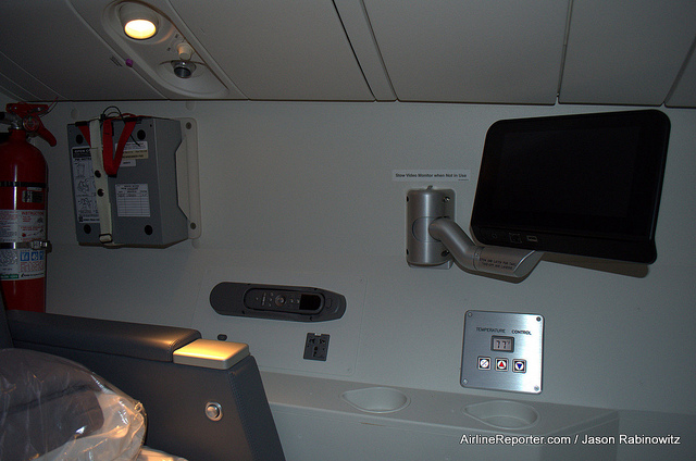 The pilot's rest area in AA's Boeing 777 - Photo: David Parker Brown