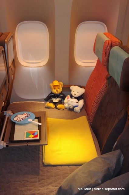 The China Airlines Family Couch.  Targeted at families with small children, China Airlines is the first airline outside of New Zealand to offer this set up.