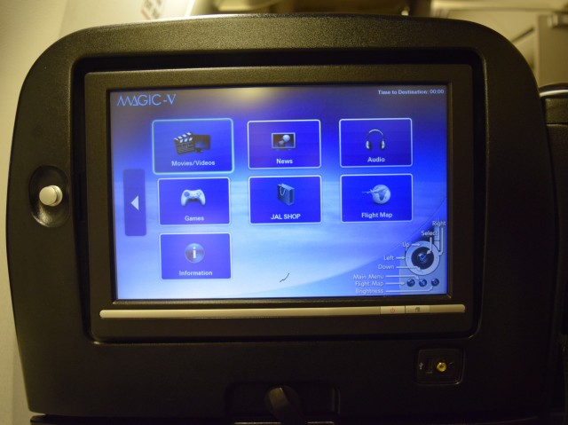 Seatback IFE and USB power - Photo: Lauren Darnielle