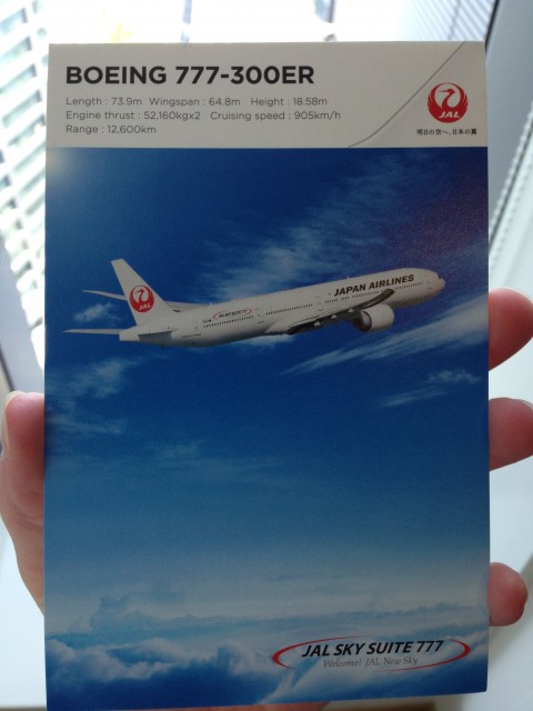 I love my postcard! Everything you need to know about the 777-300ER. - Photo: Lauren Darnielle