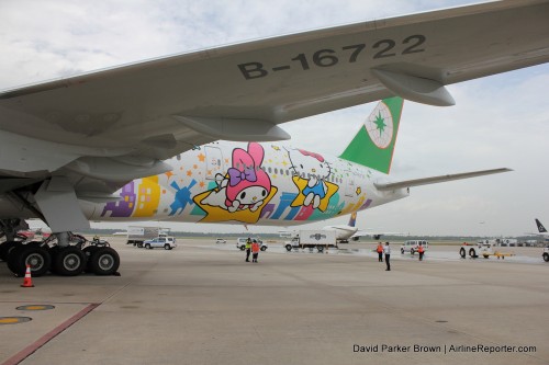 A closer view of the rear of the plane.
