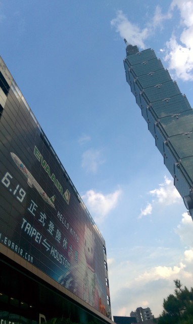 Large Hello Kitty billboard by the Taipei 101 tower - Photo: Jamie Lindelof